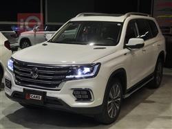 ئێم جی RX8